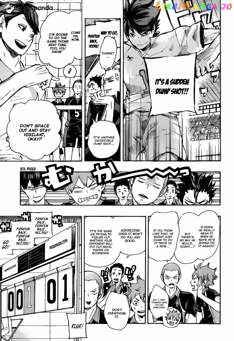 Haikyuu!!, Chapter 49 image 14